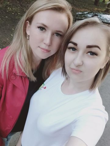 Аля Вип Реал Студентка