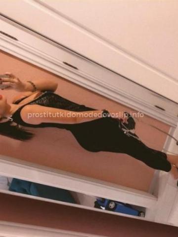 Виктория 100 Реал фото 2