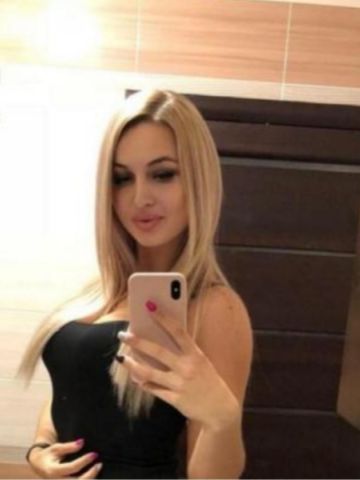 Ирина Деловая